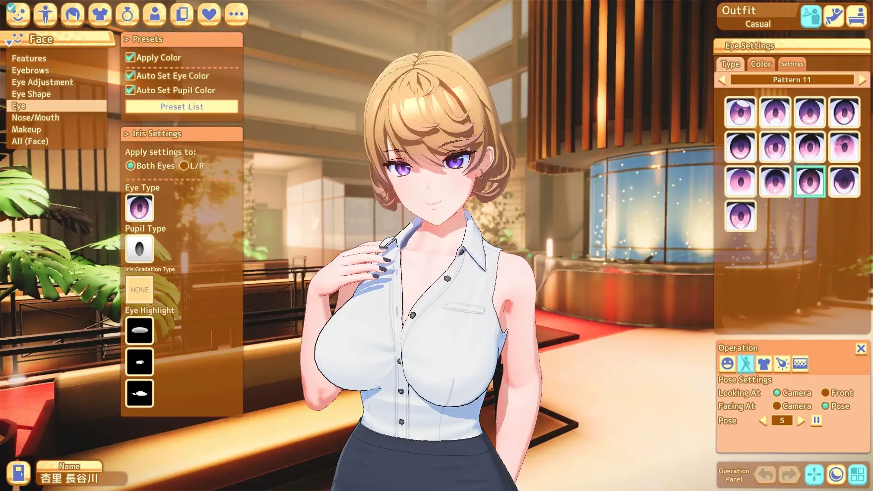 HoneyCome: Come Come Party Gameplay Screenshots 1