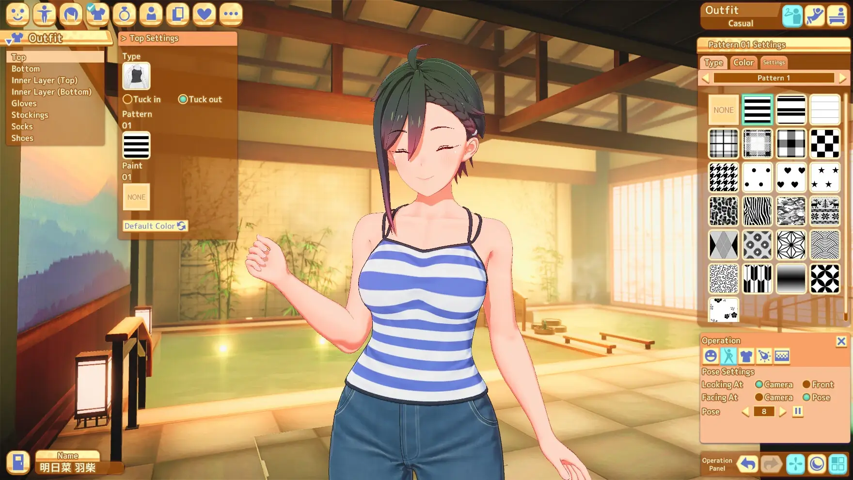 HoneyCome: Come Come Party Gameplay Screenshots 3
