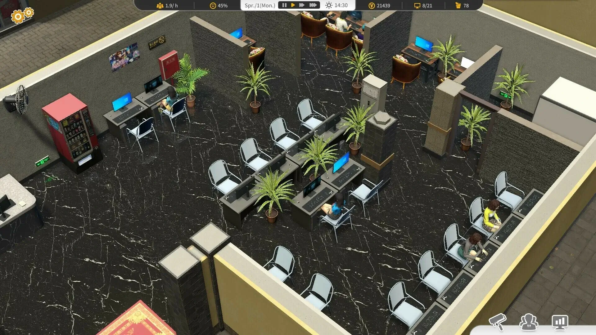 Internet Cafe Evolution Gameplay Screenshots 2