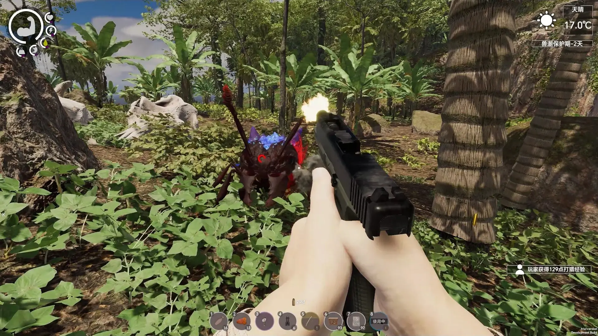 Island Notes Gameplay Screenshots 2
