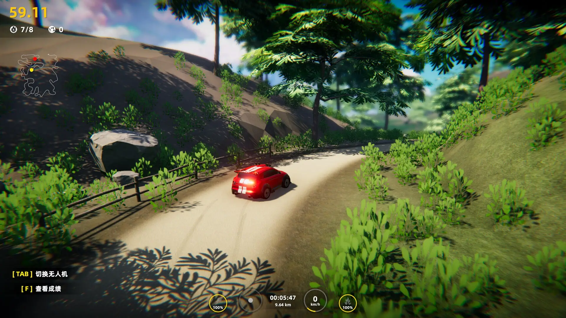 Joyride Gameplay Screenshots 2