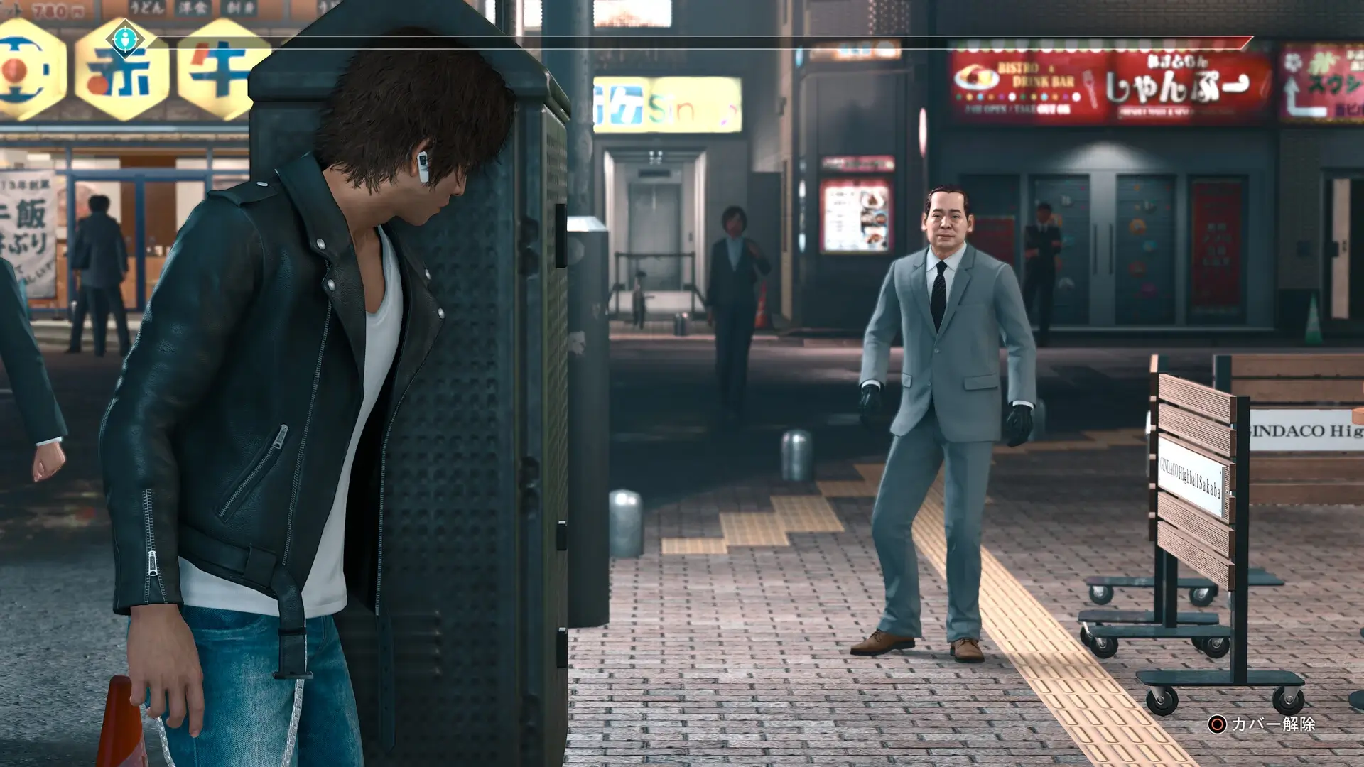 Judgment Gameplay Screenshots 3