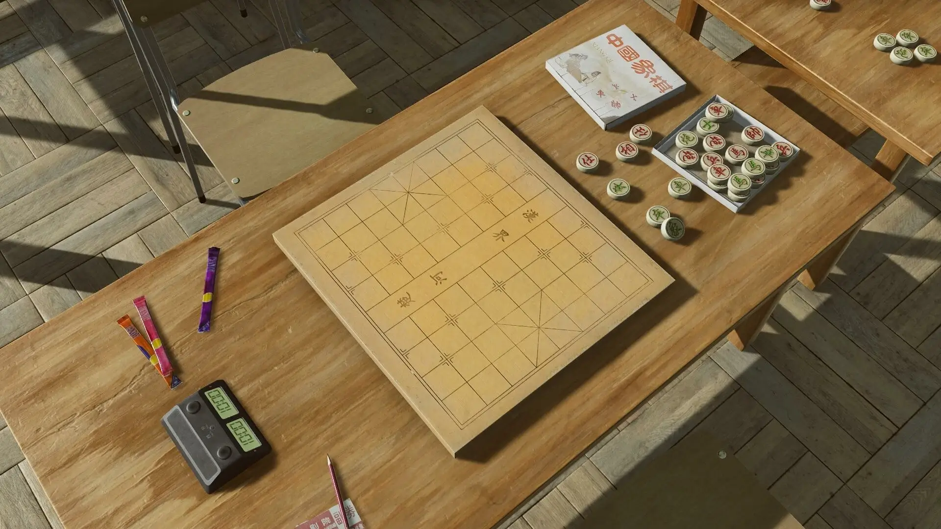 Just Xiangqi Gameplay Screenshots 2
