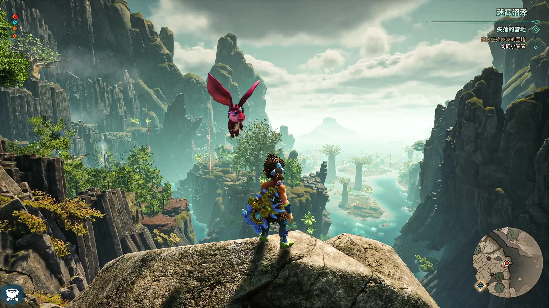 KAKU: Ancient Seal – Collector’s Edition Gameplay Screenshots 1