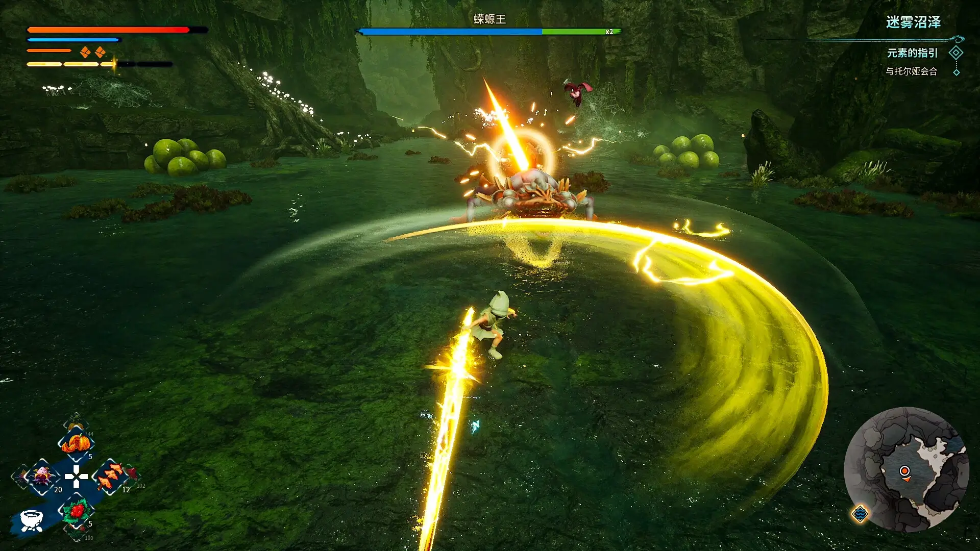 KAKU: Ancient Seal – Collector’s Edition Gameplay Screenshots 2