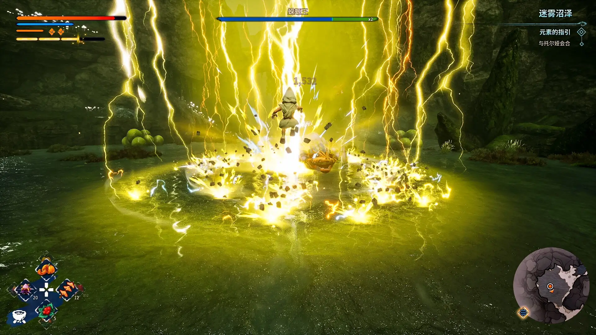 KAKU: Ancient Seal – Collector’s Edition Gameplay Screenshots 4