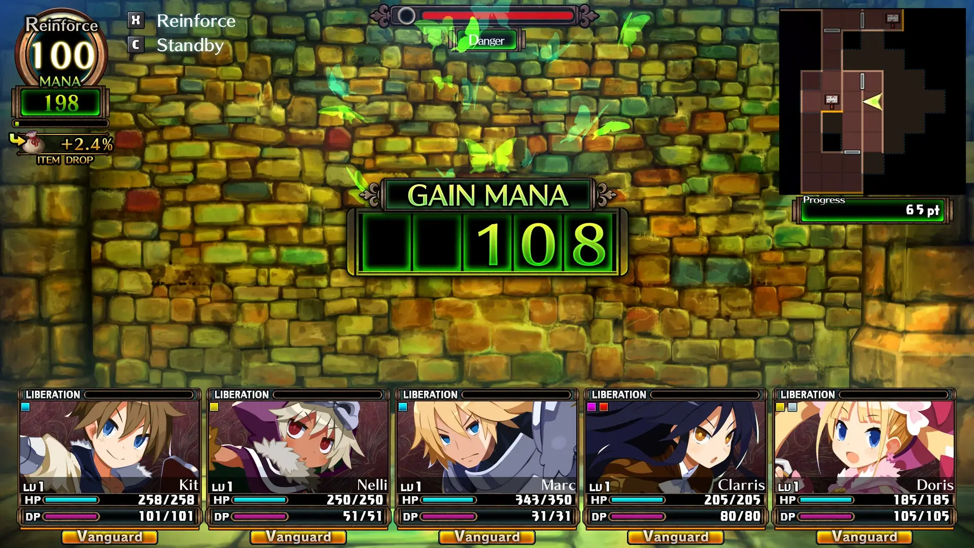 Labyrinth of Galleria: The Moon Society Gameplay Screenshots 2
