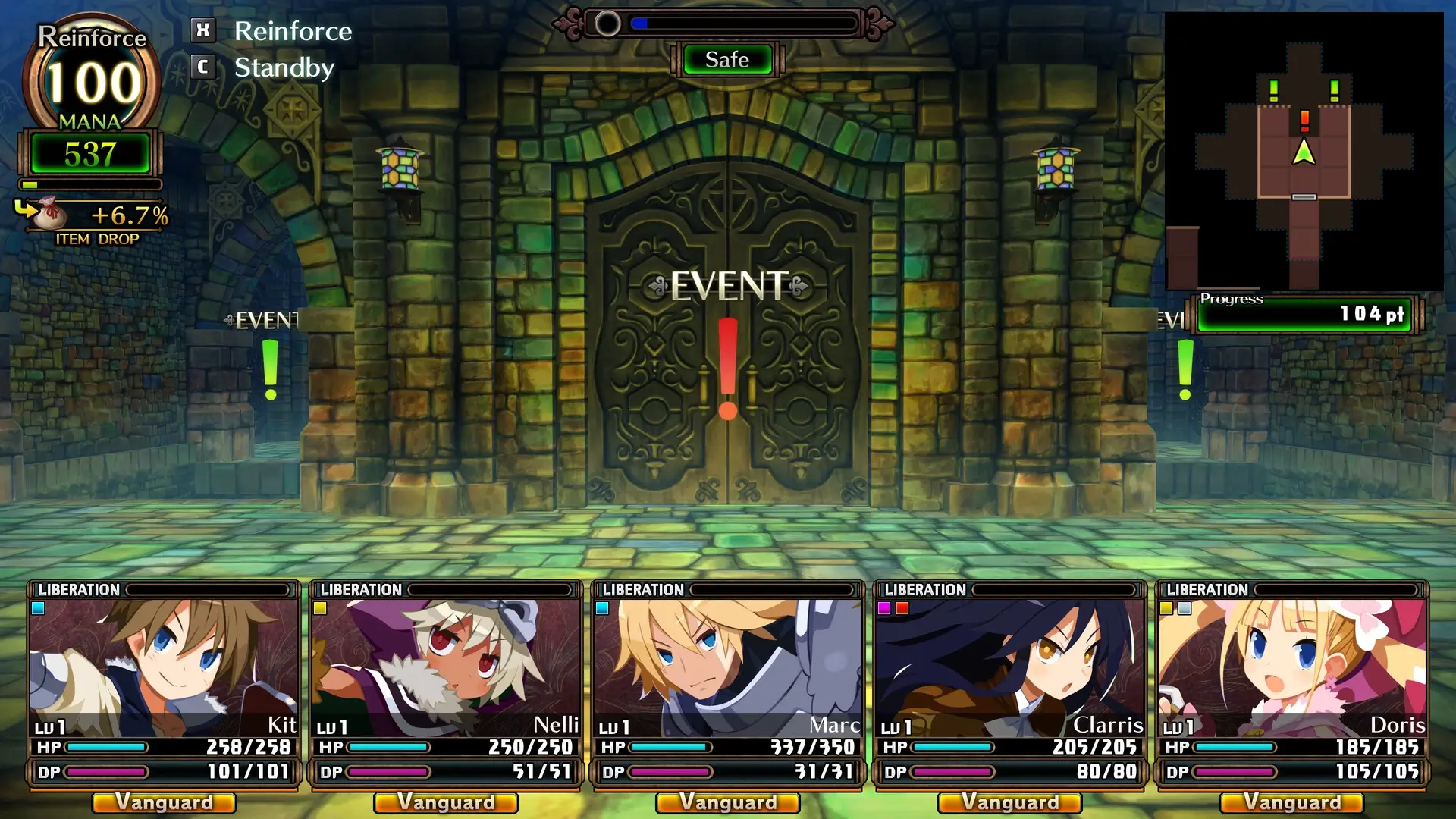 Labyrinth of Galleria: The Moon Society Gameplay Screenshots 3