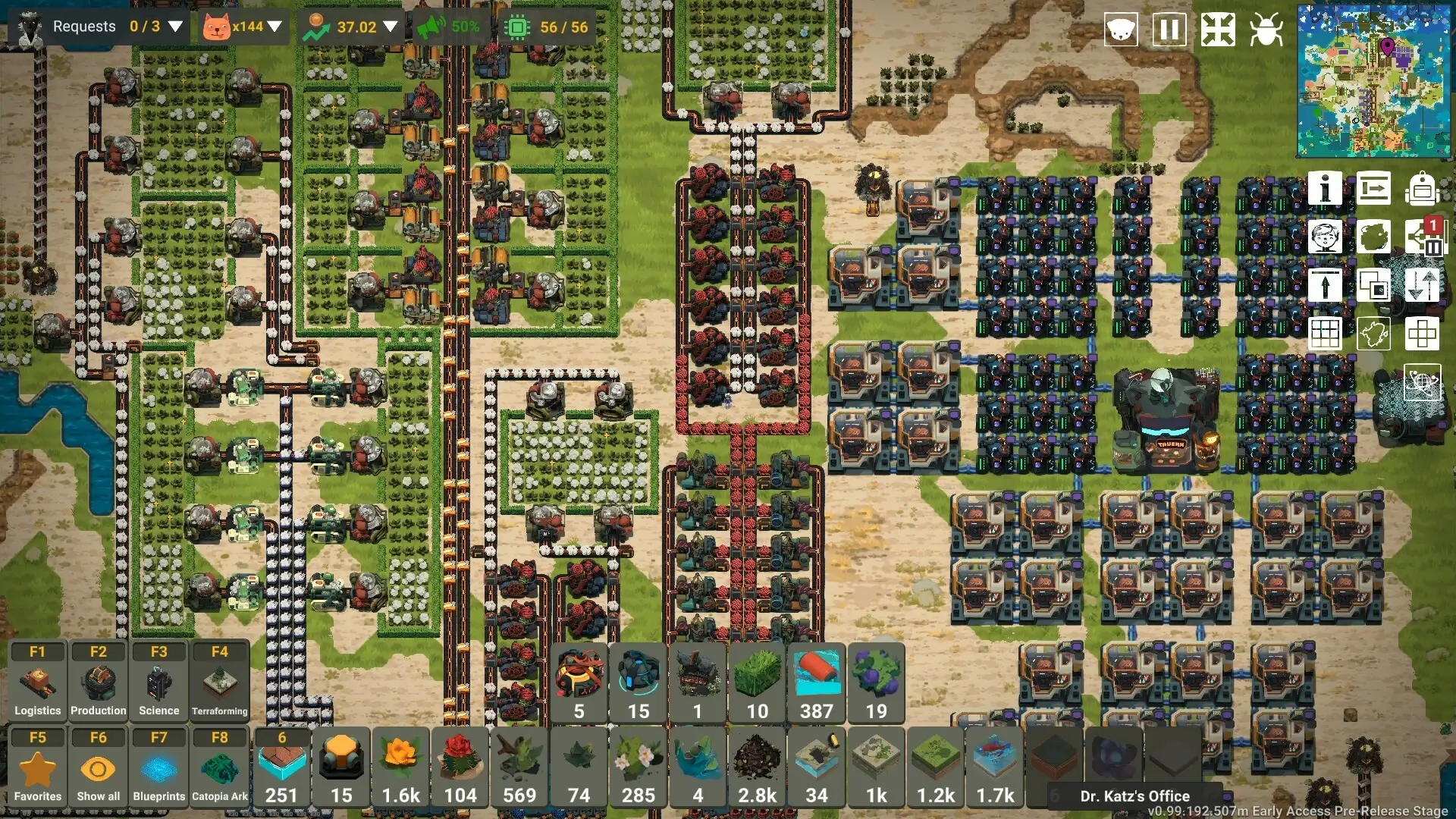 Learning Factory: Curious Mind Edition Gameplay Screenshots 3