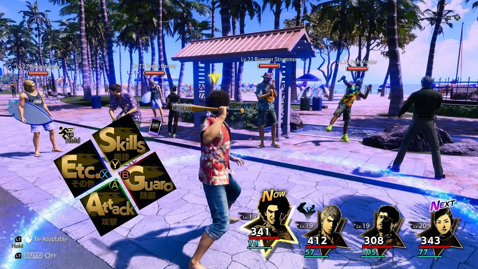 Like a Dragon: Infinite Wealth – Ultimate Edition Gameplay Screenshots 2
