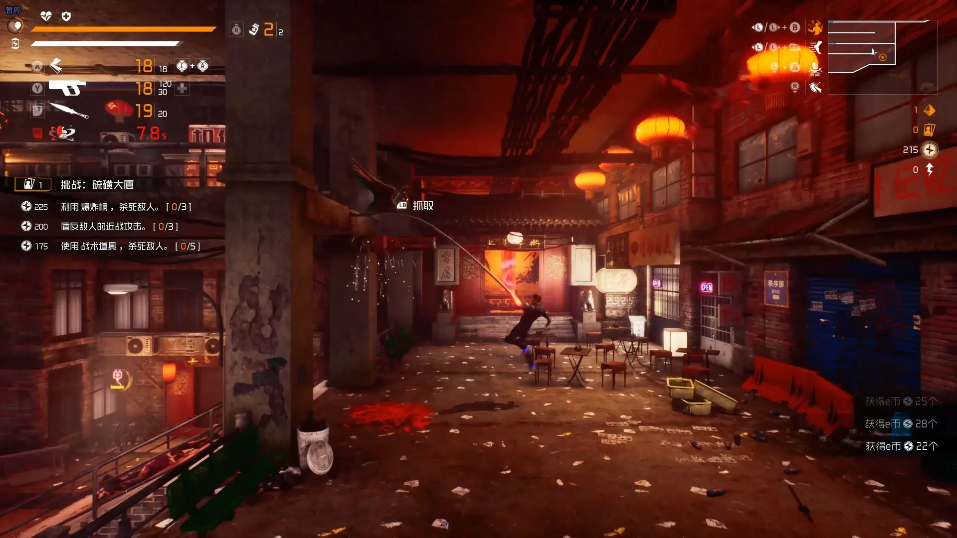 Loopmancer Gameplay Screenshots 3