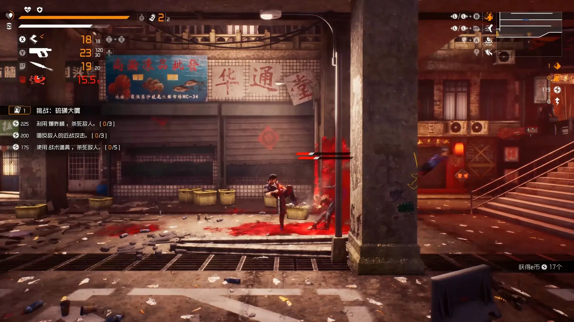 Loopmancer Gameplay Screenshots 4