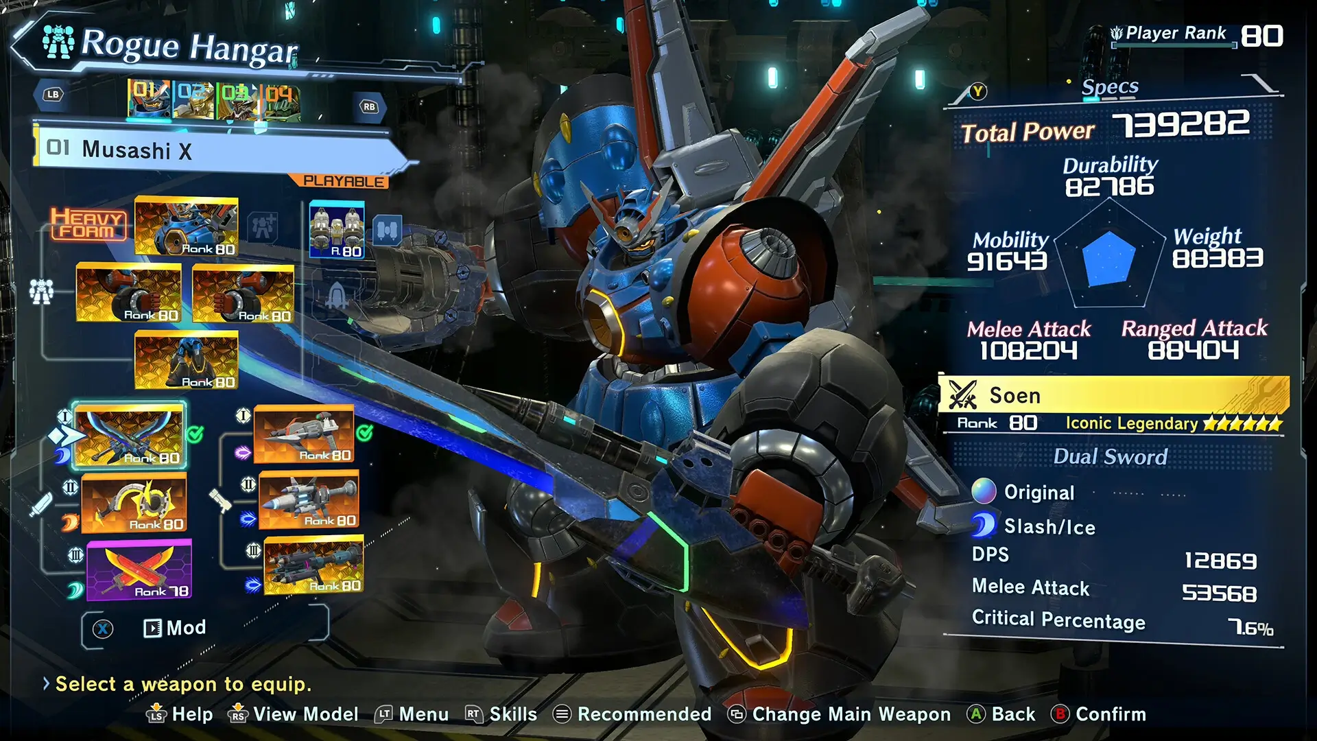 MEGATON MUSASHI W: WIRED – Deluxe Edition Gameplay Screenshots 2