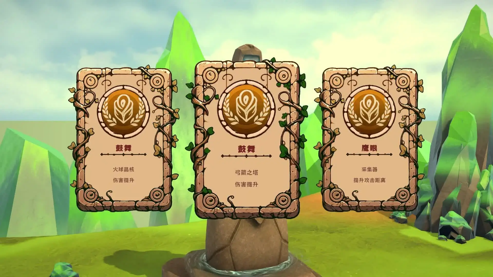 MagicCar of Delicious Gameplay Screenshots 2