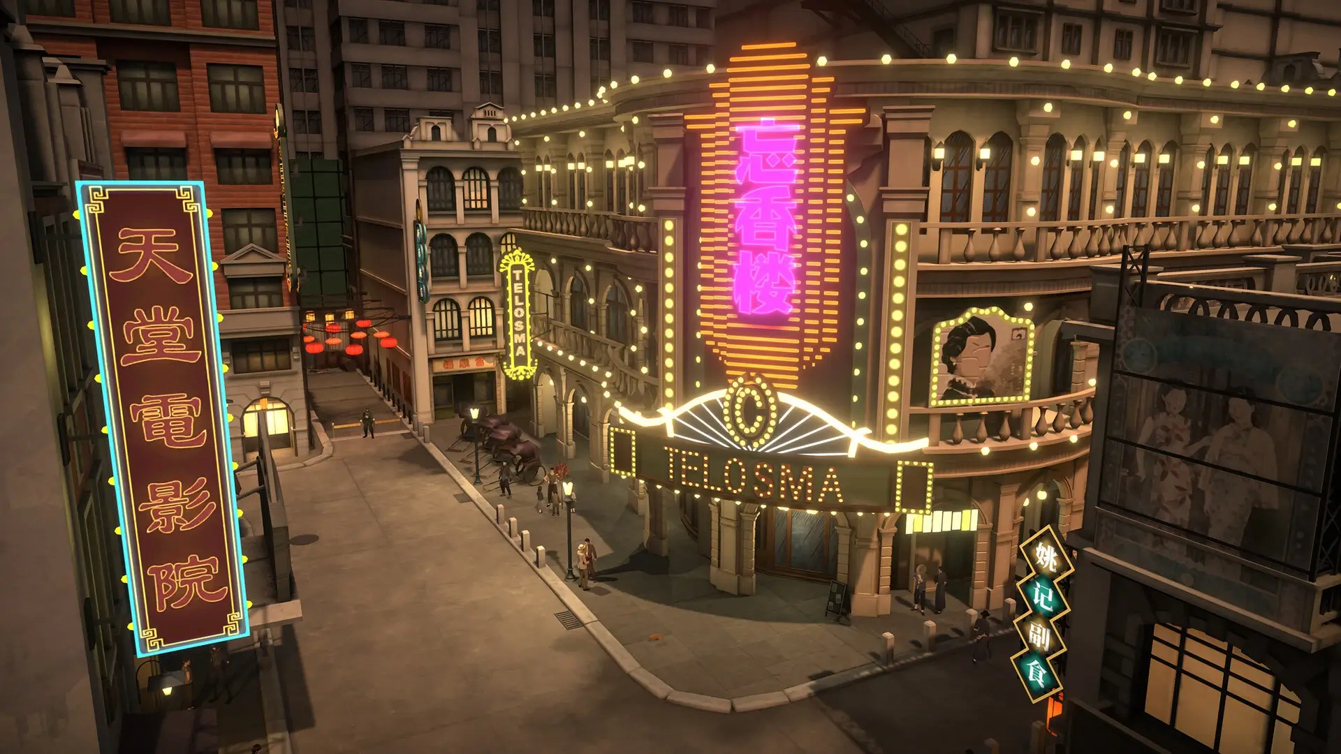 Mato Anomalies: Digital Deluxe Edition Gameplay Screenshots 1