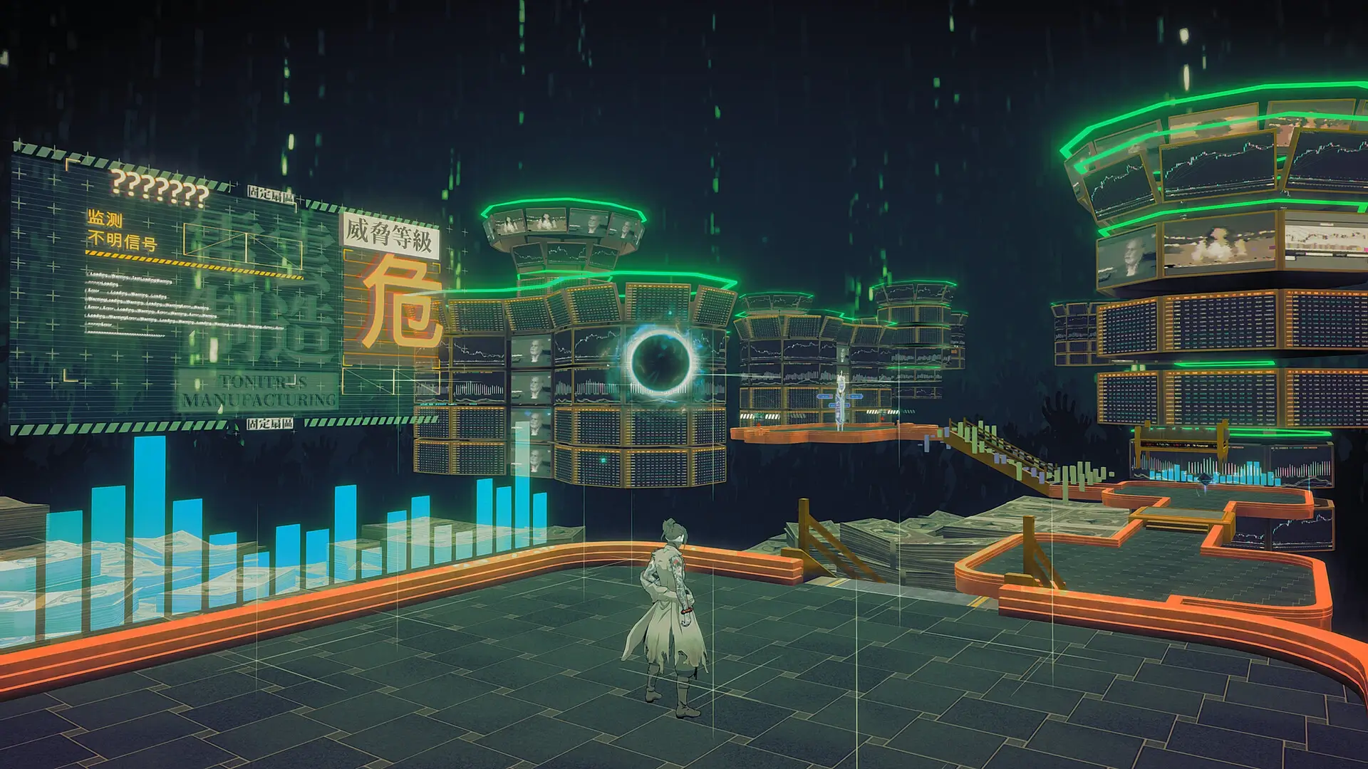 Mato Anomalies: Digital Deluxe Edition Gameplay Screenshots 4