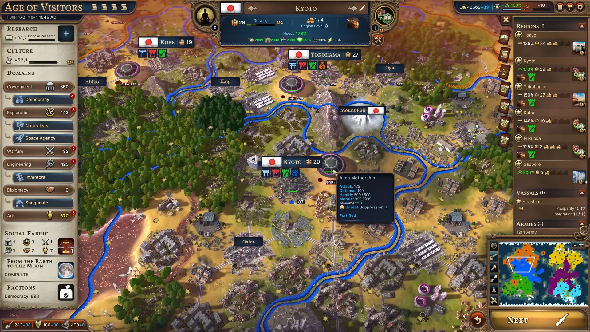 Millennia: Premium Edition Gameplay Screenshots 3