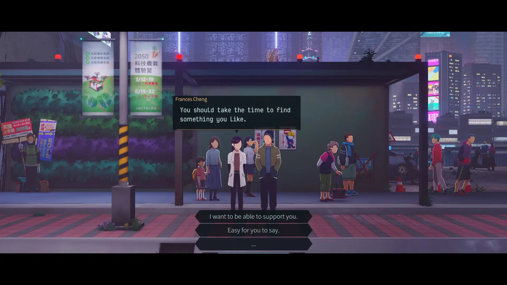 Minds Beneath Us Gameplay Screenshots 3