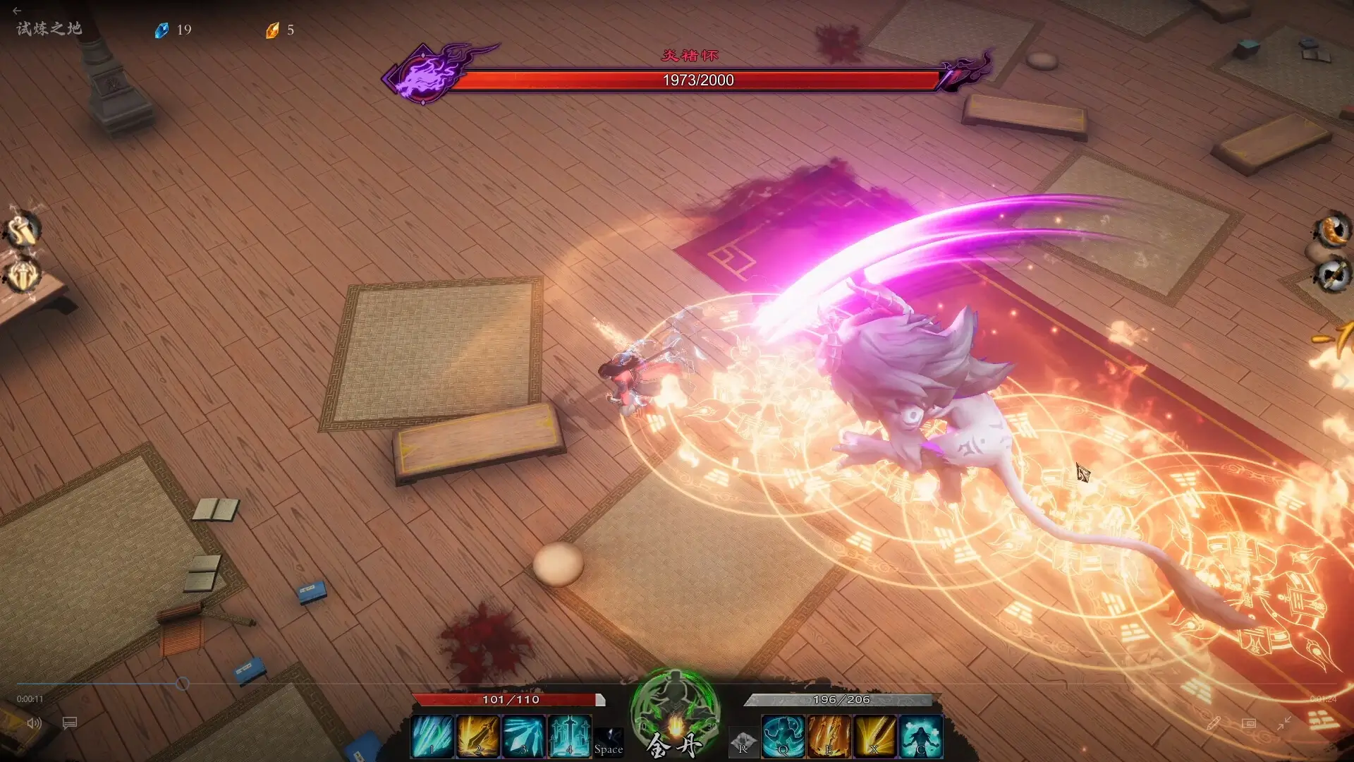 Mirror of Heaven Gameplay Screenshots 2