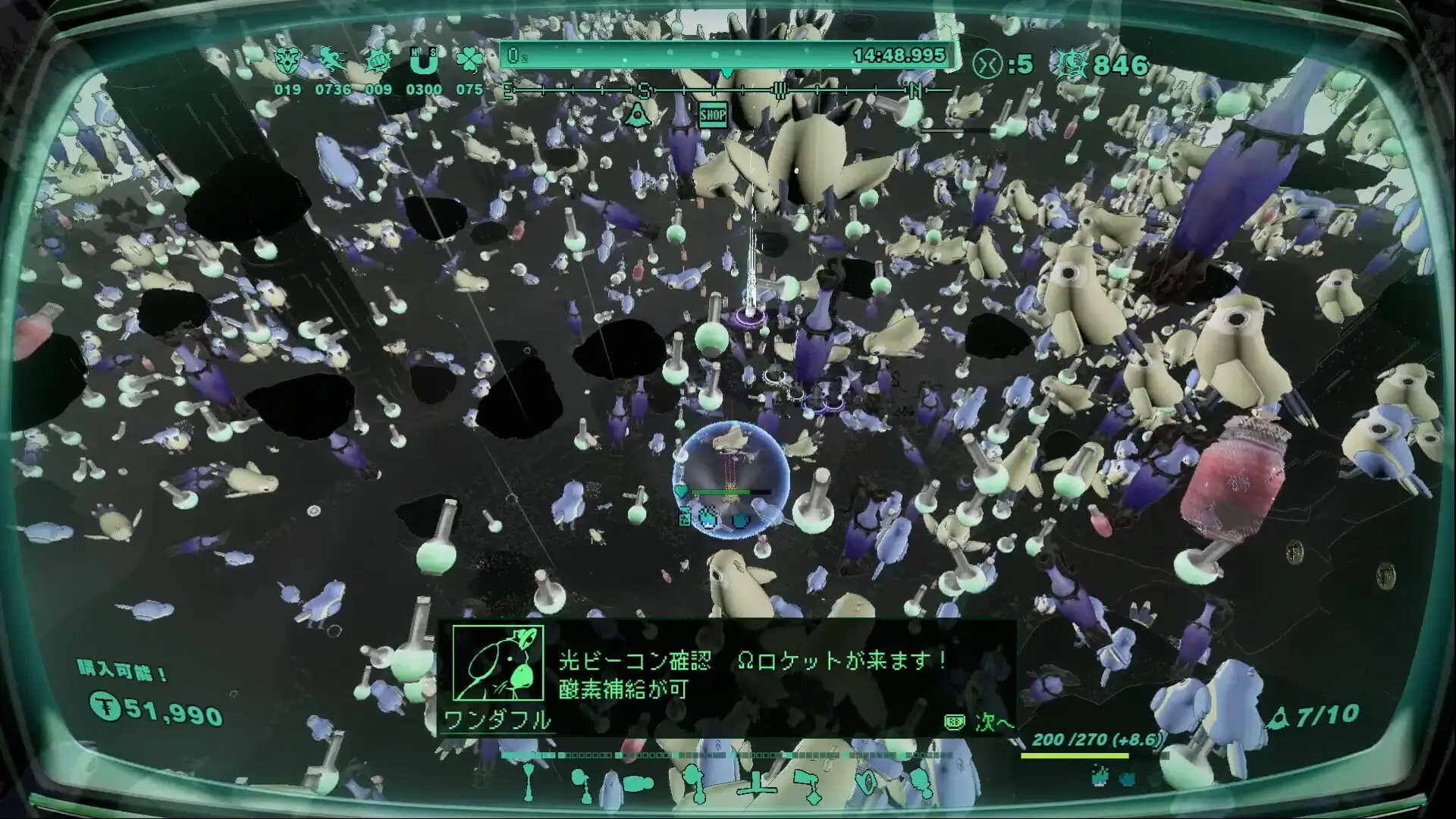 Mythical Concept STARNAUT: DX Edition Gameplay Screenshots 1