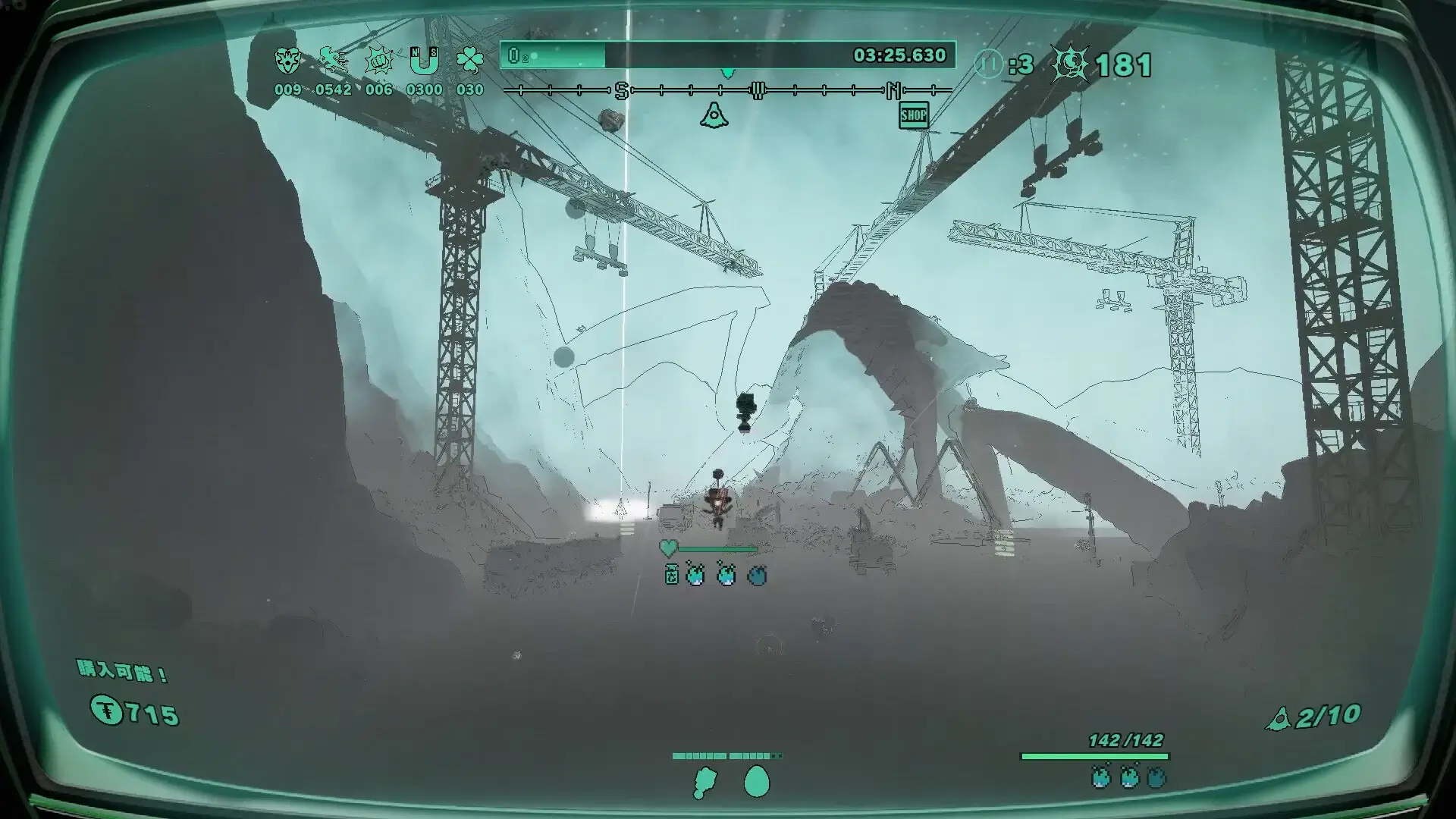 Mythical Concept STARNAUT: DX Edition Gameplay Screenshots 2
