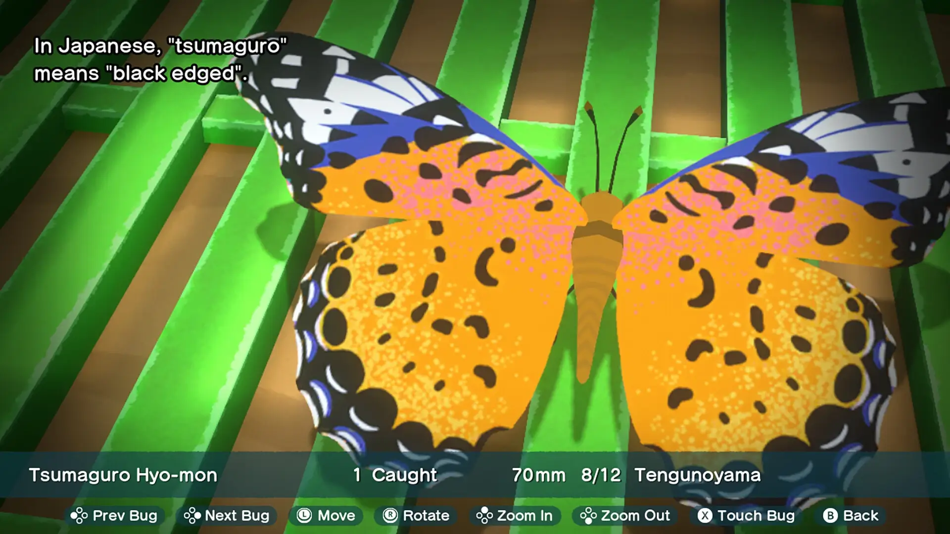 Natsu-Mon: 20th Century Summer Kid Gameplay Screenshots 4