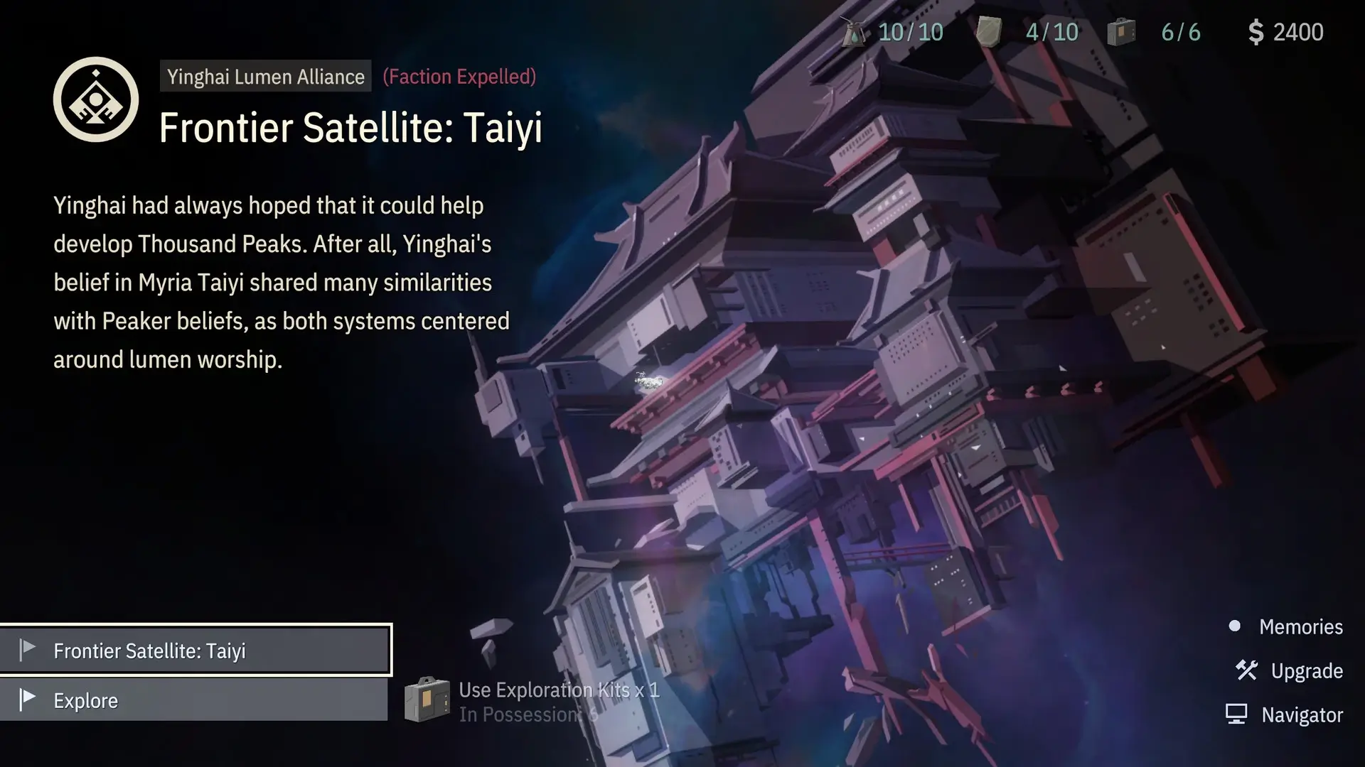OPUS: Echo of Starsong – Full Bloom Edition Gameplay Screenshots 4