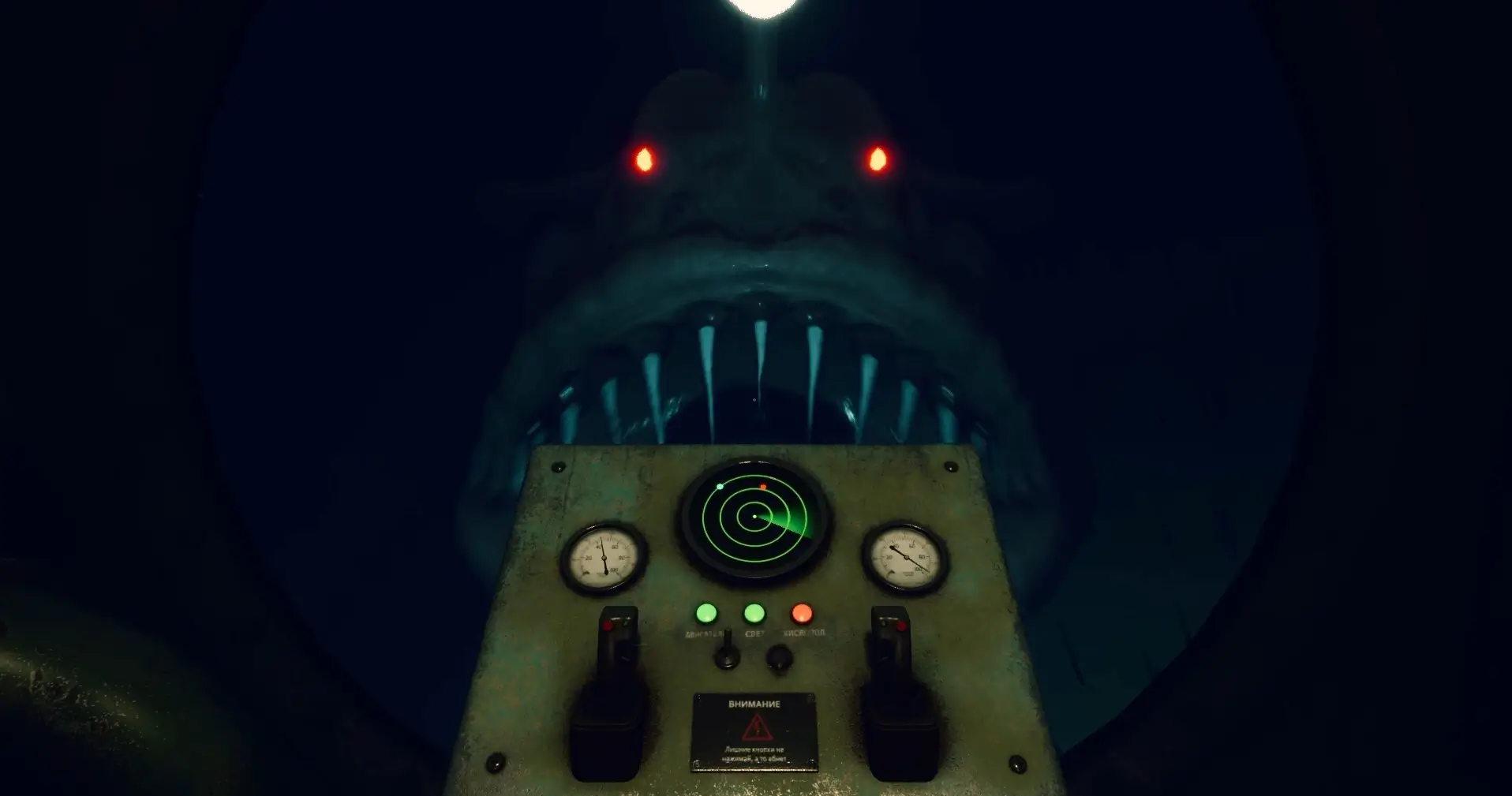 Ocean Pressure Gameplay Screenshots 2