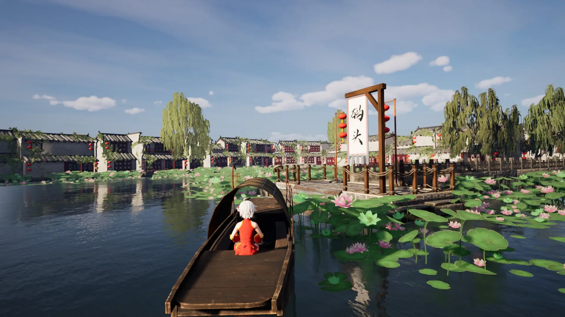 Oriental Valley: Deluxe Edition Gameplay Screenshots 1