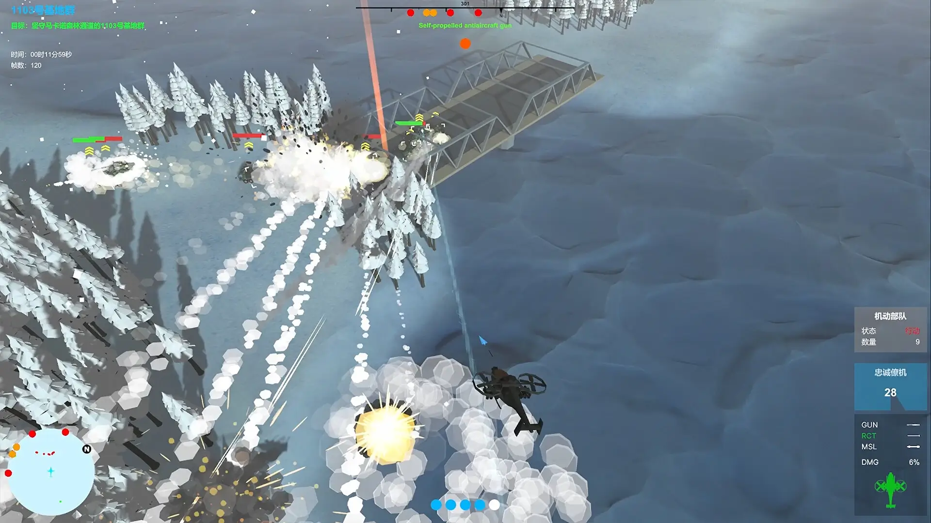 Our War: Firepower Suppression Gameplay Screenshots 1