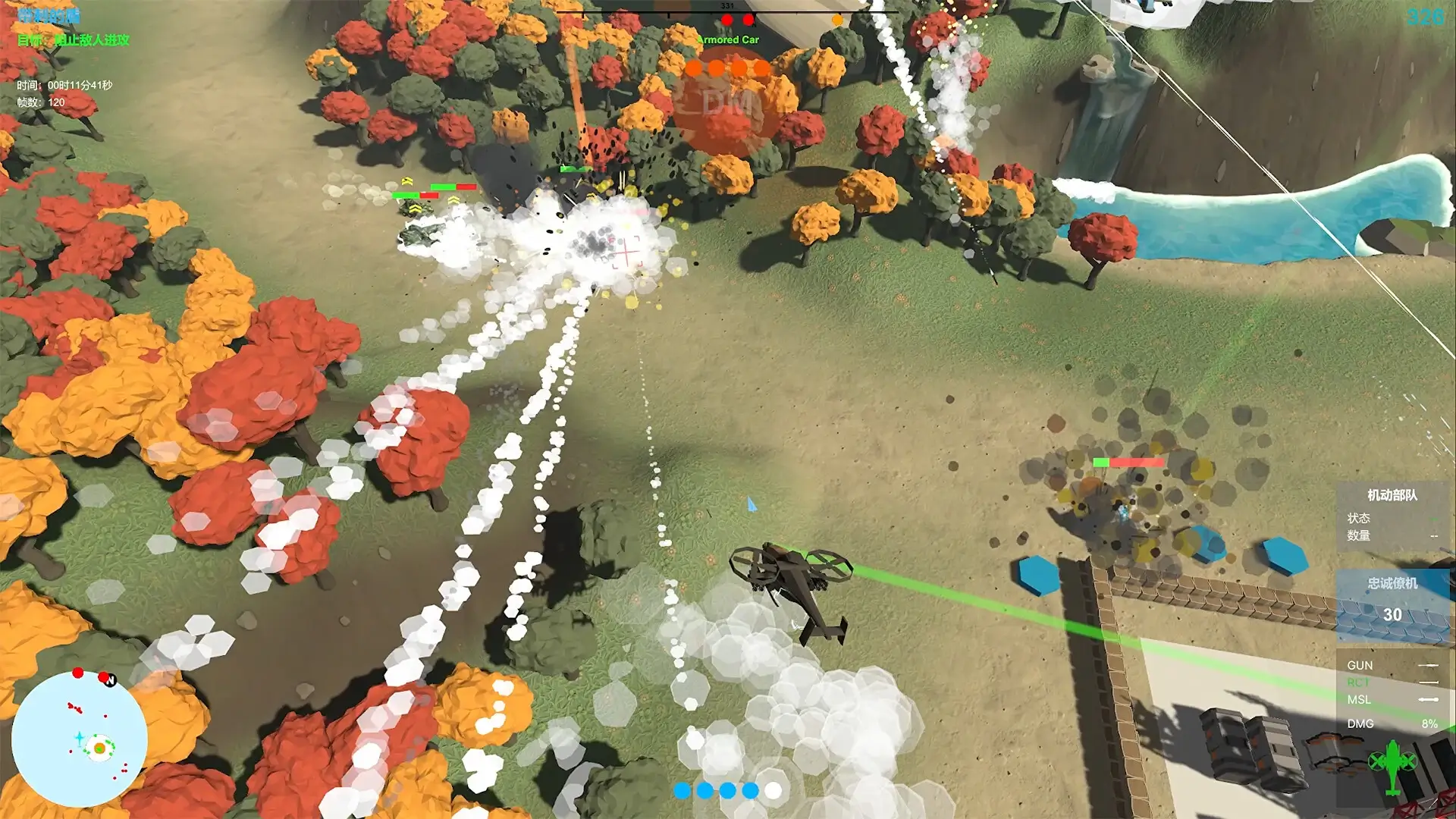 Our War: Firepower Suppression Gameplay Screenshots 3