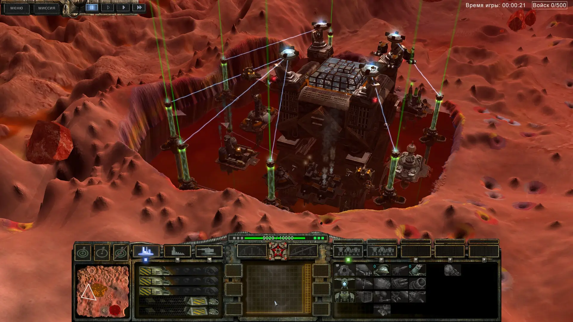 PERIMETER: Legate Edition Gameplay Screenshots 1