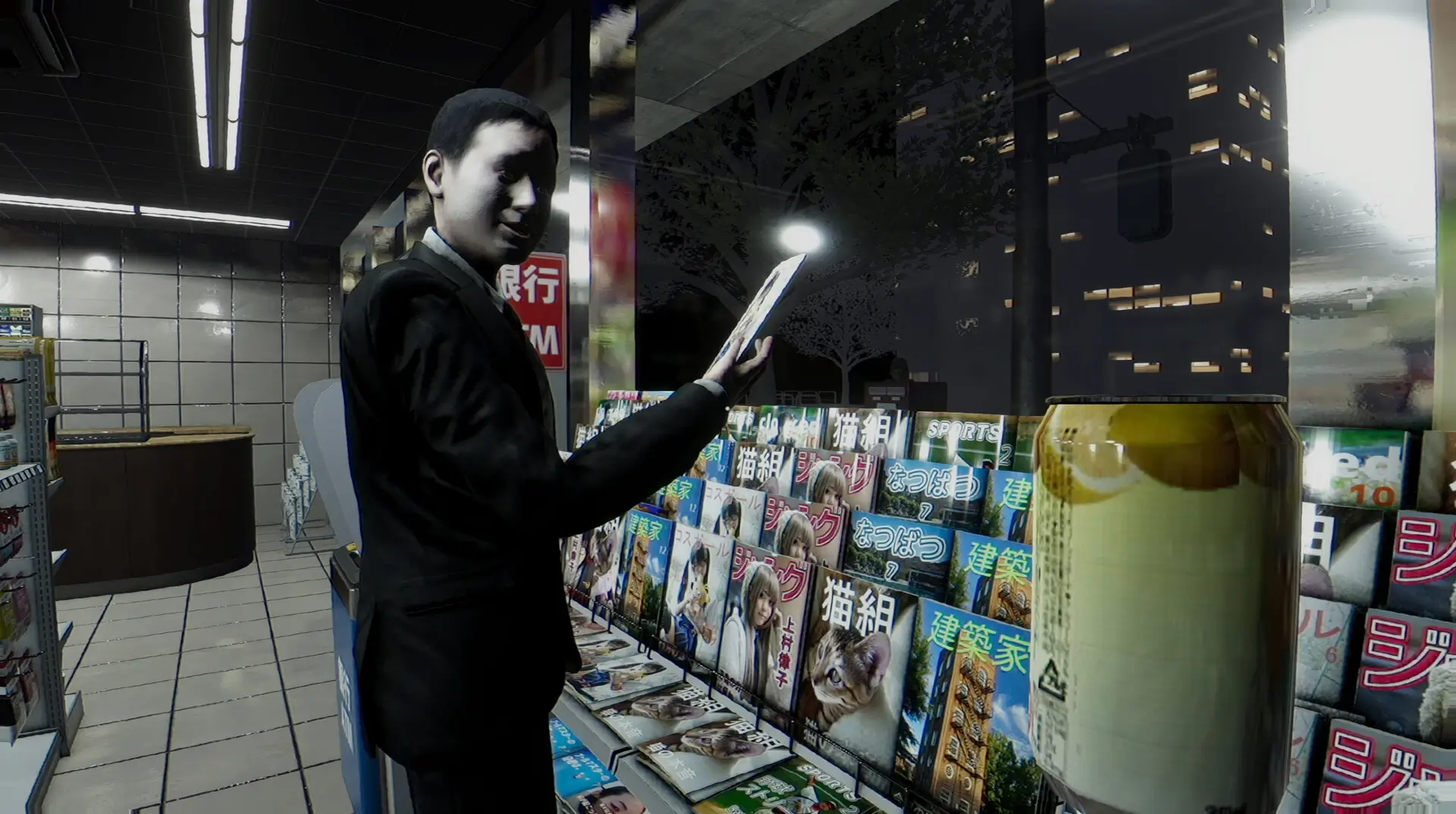 Parasocial Gameplay Screenshots 4