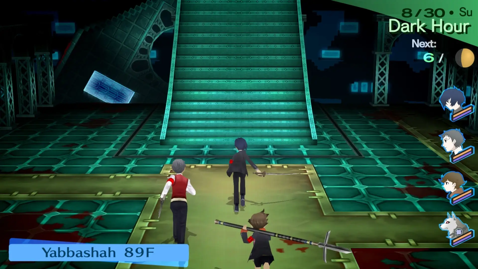 Persona 3 Portable Gameplay Screenshots 4
