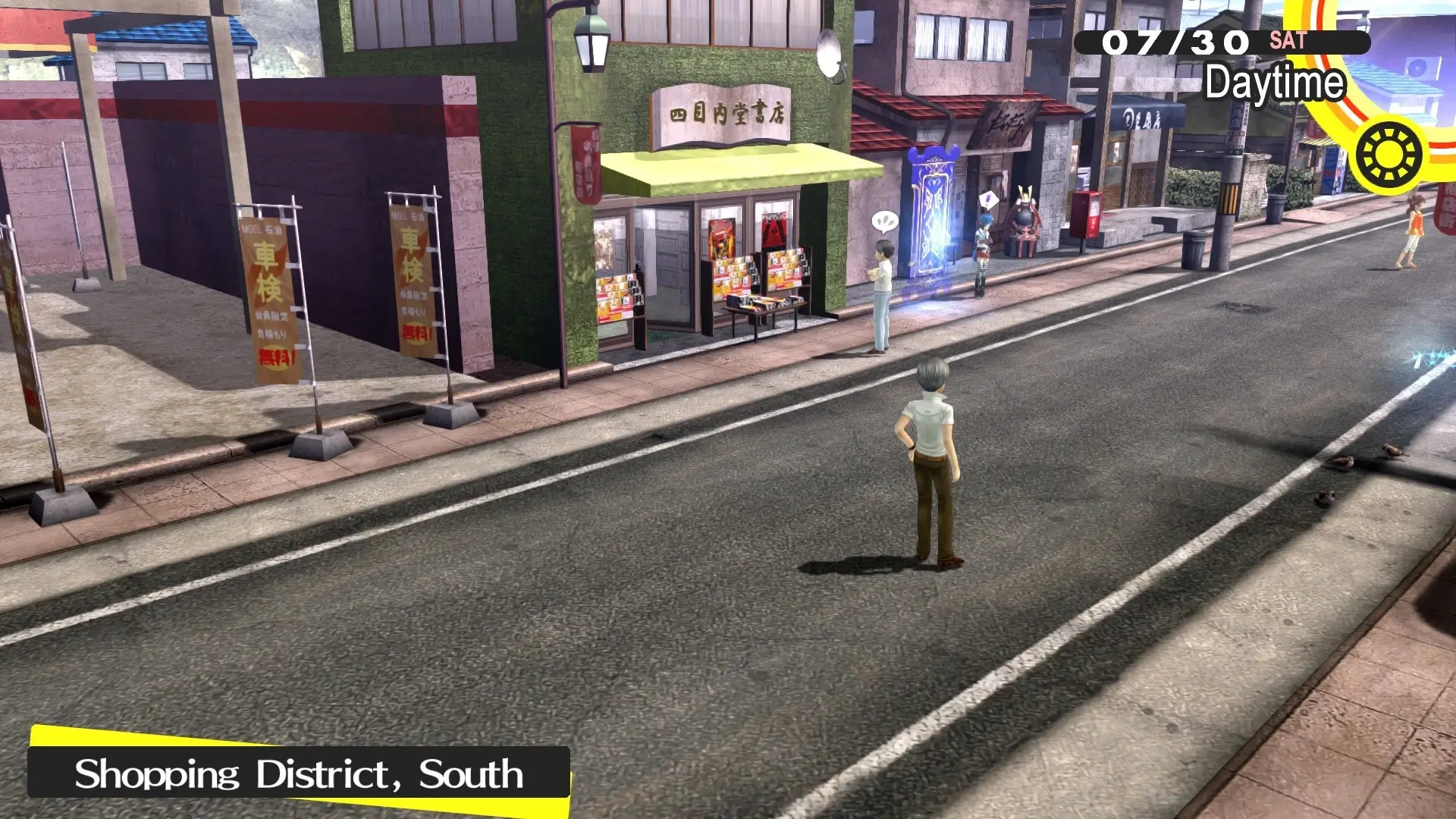 Persona 4 Golden: Digital Deluxe Edition Gameplay Screenshots 3