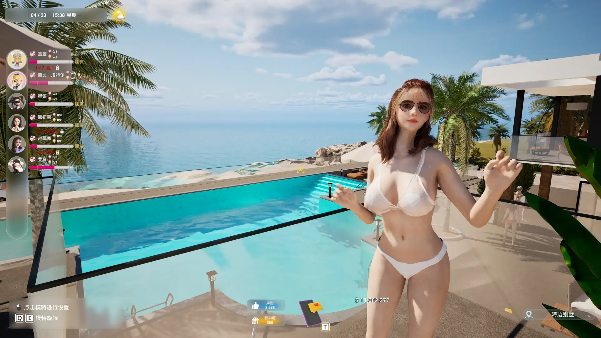 Photo Studio Simulator Gameplay Screenshots 2