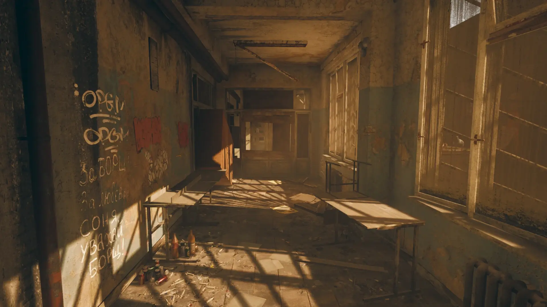 Pieces of Me Gameplay Screenshots 3