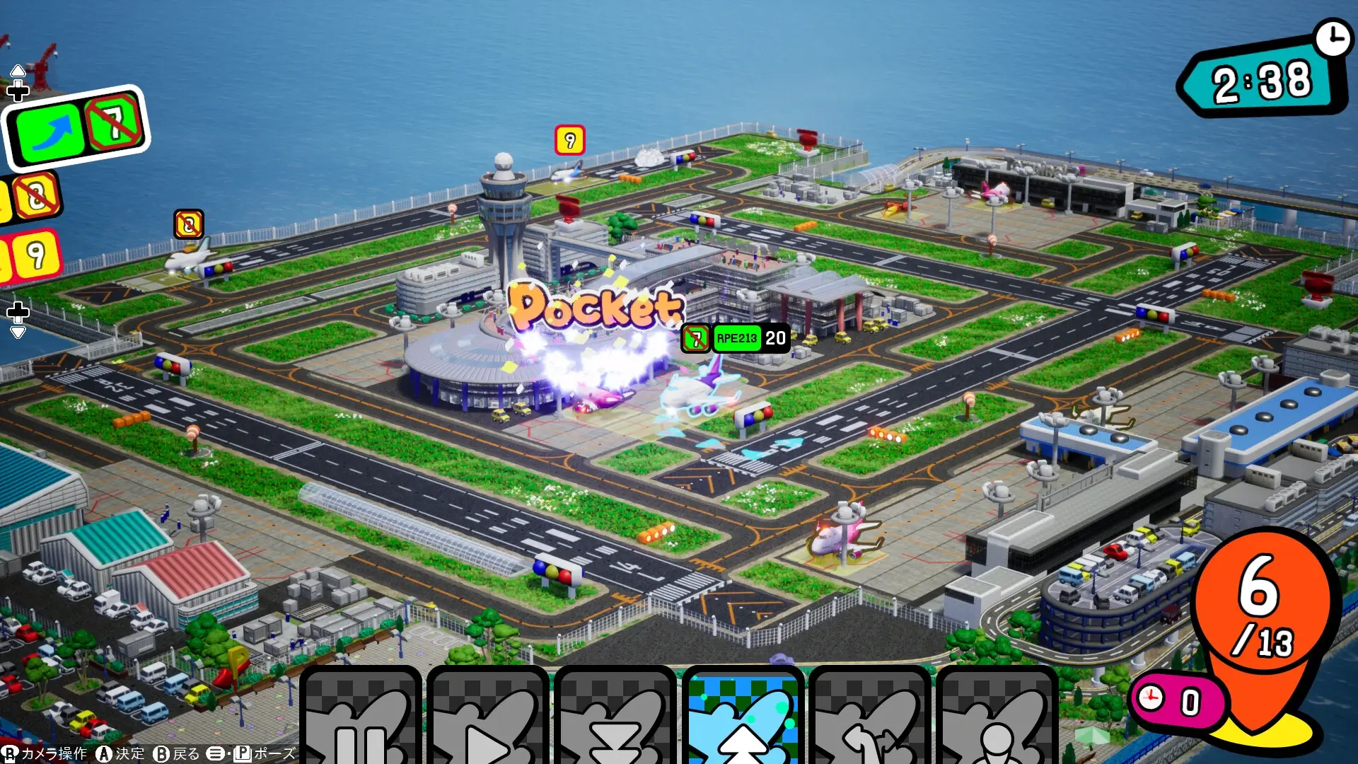 Pocket and Zooom Gameplay Screenshots 1
