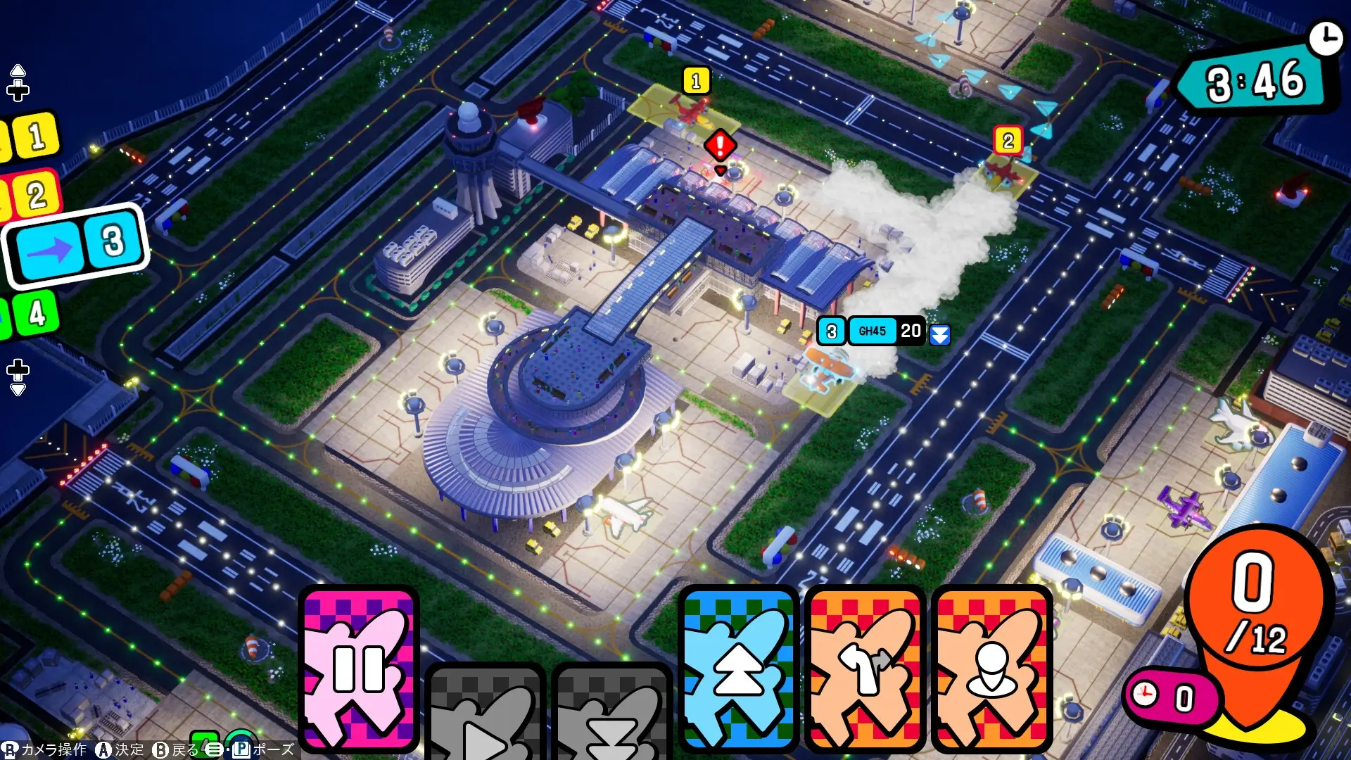 Pocket and Zooom Gameplay Screenshots 2