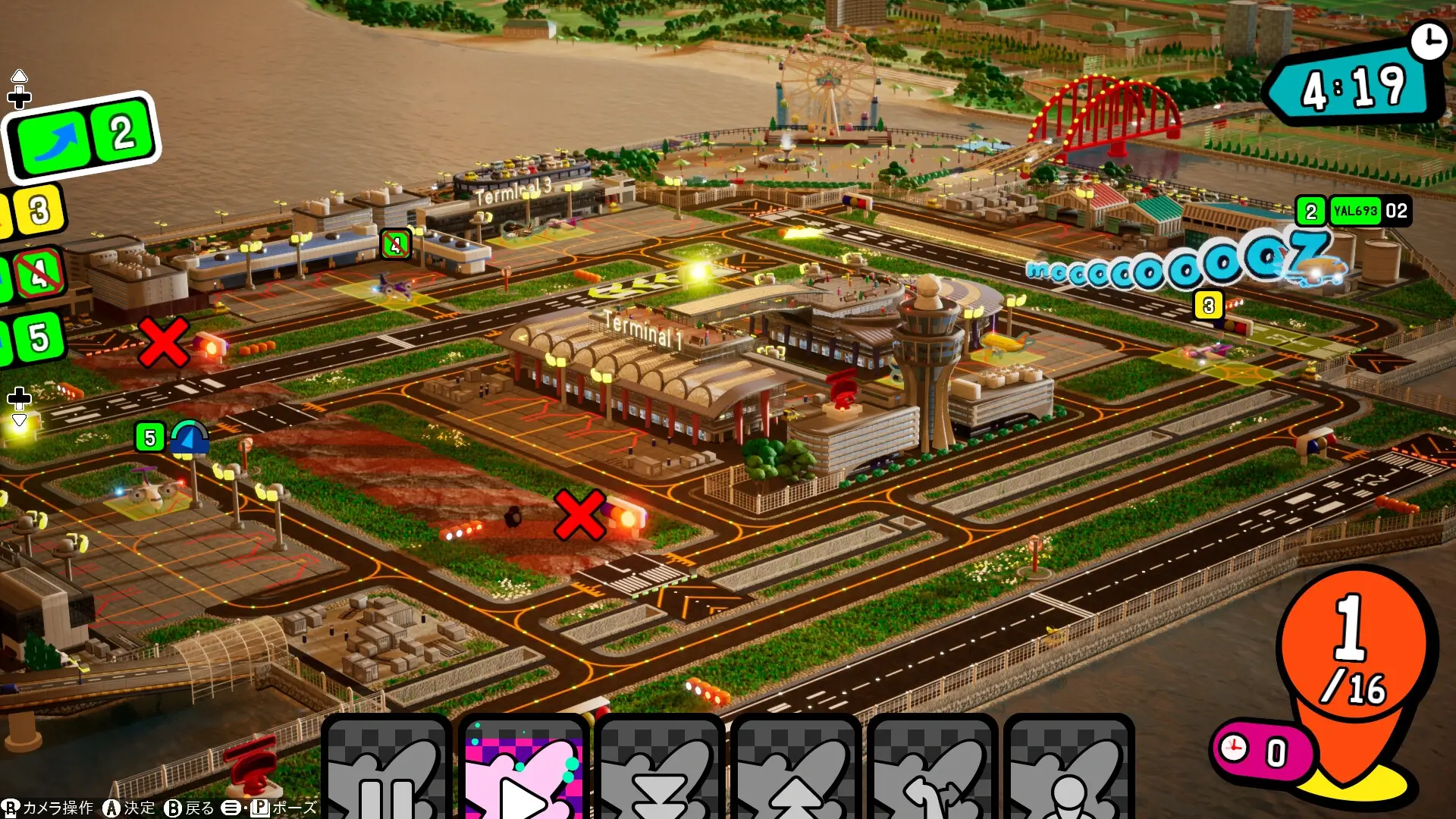 Pocket and Zooom Gameplay Screenshots 3