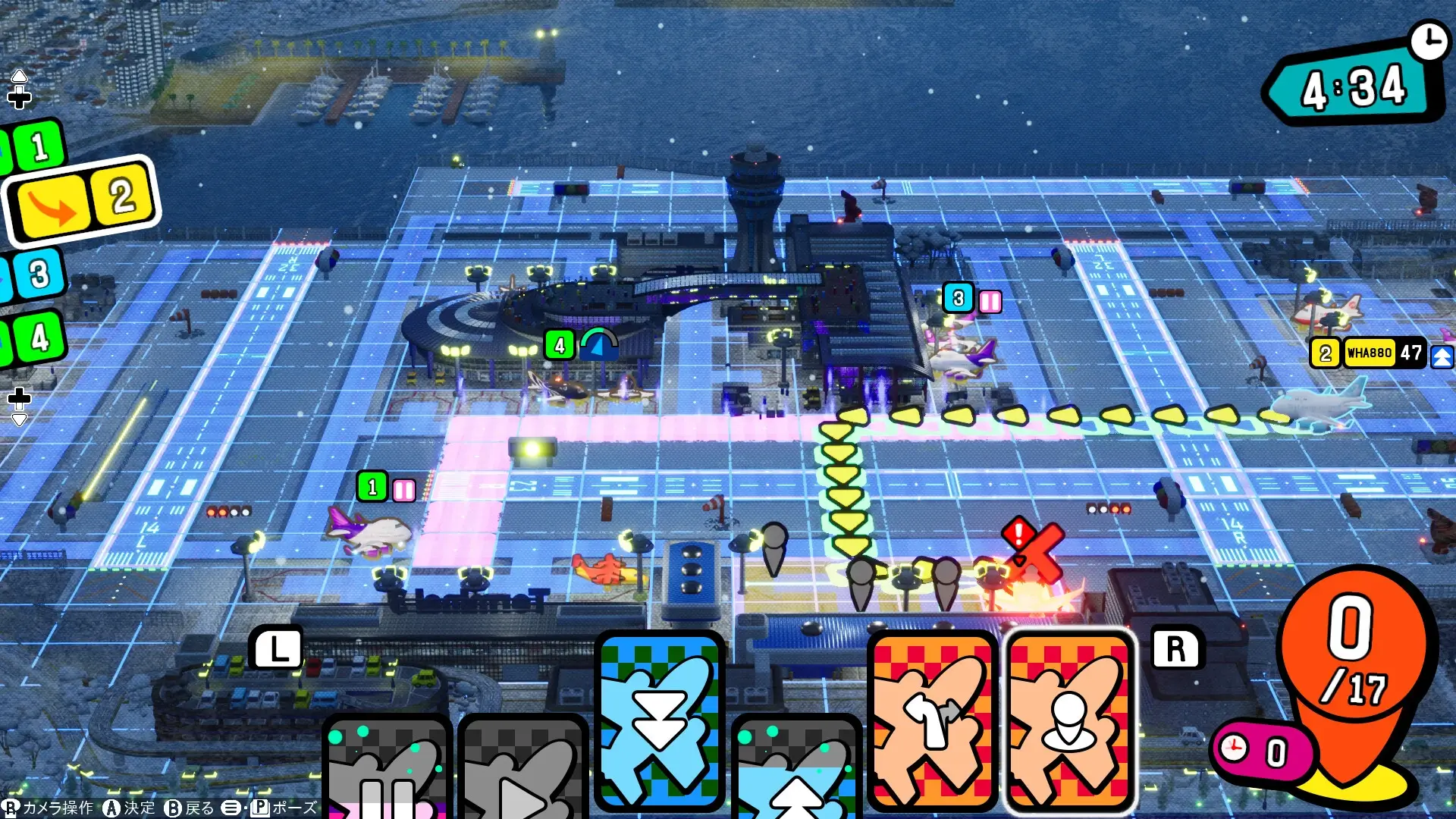 Pocket and Zooom Gameplay Screenshots 4