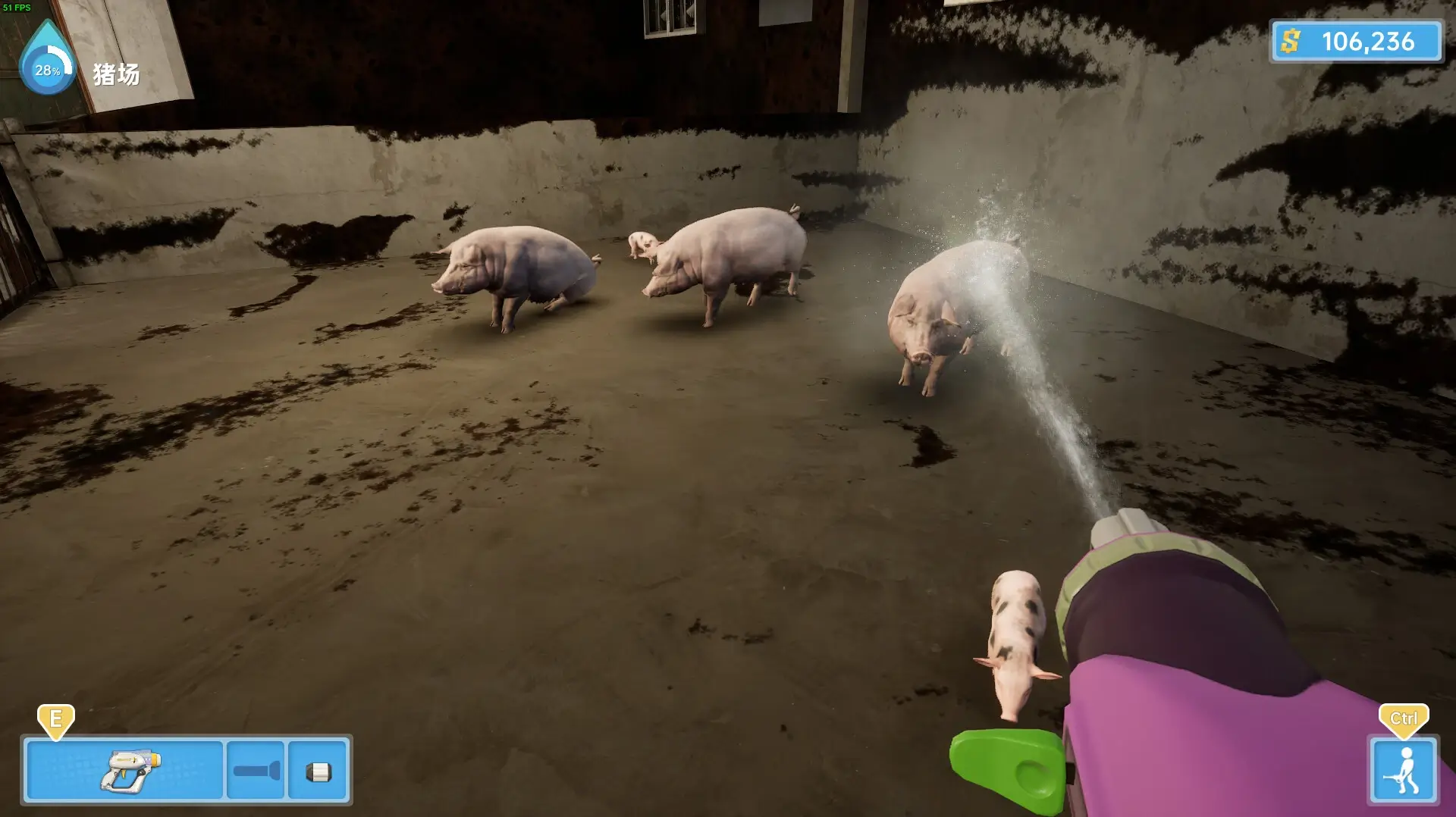 PowerWash Adventure Gameplay Screenshots 3