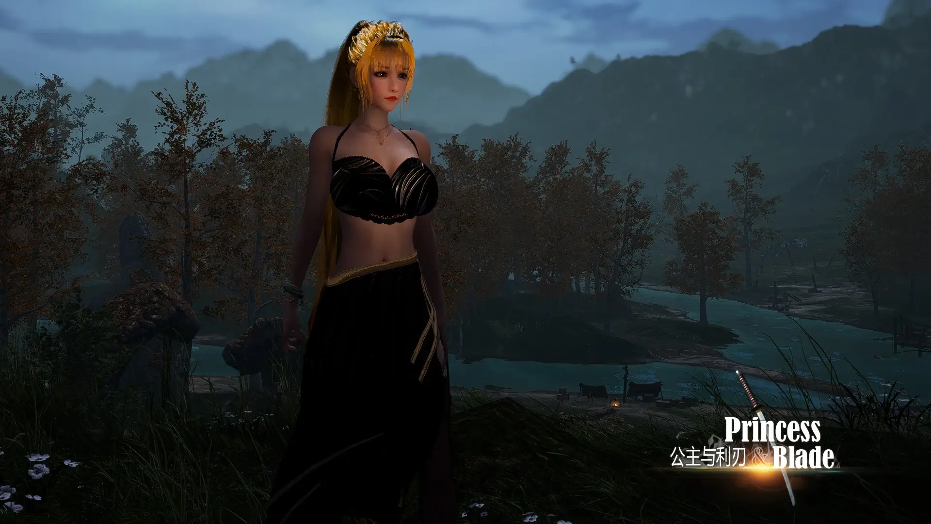 Princess&Blade Gameplay Screenshots 3