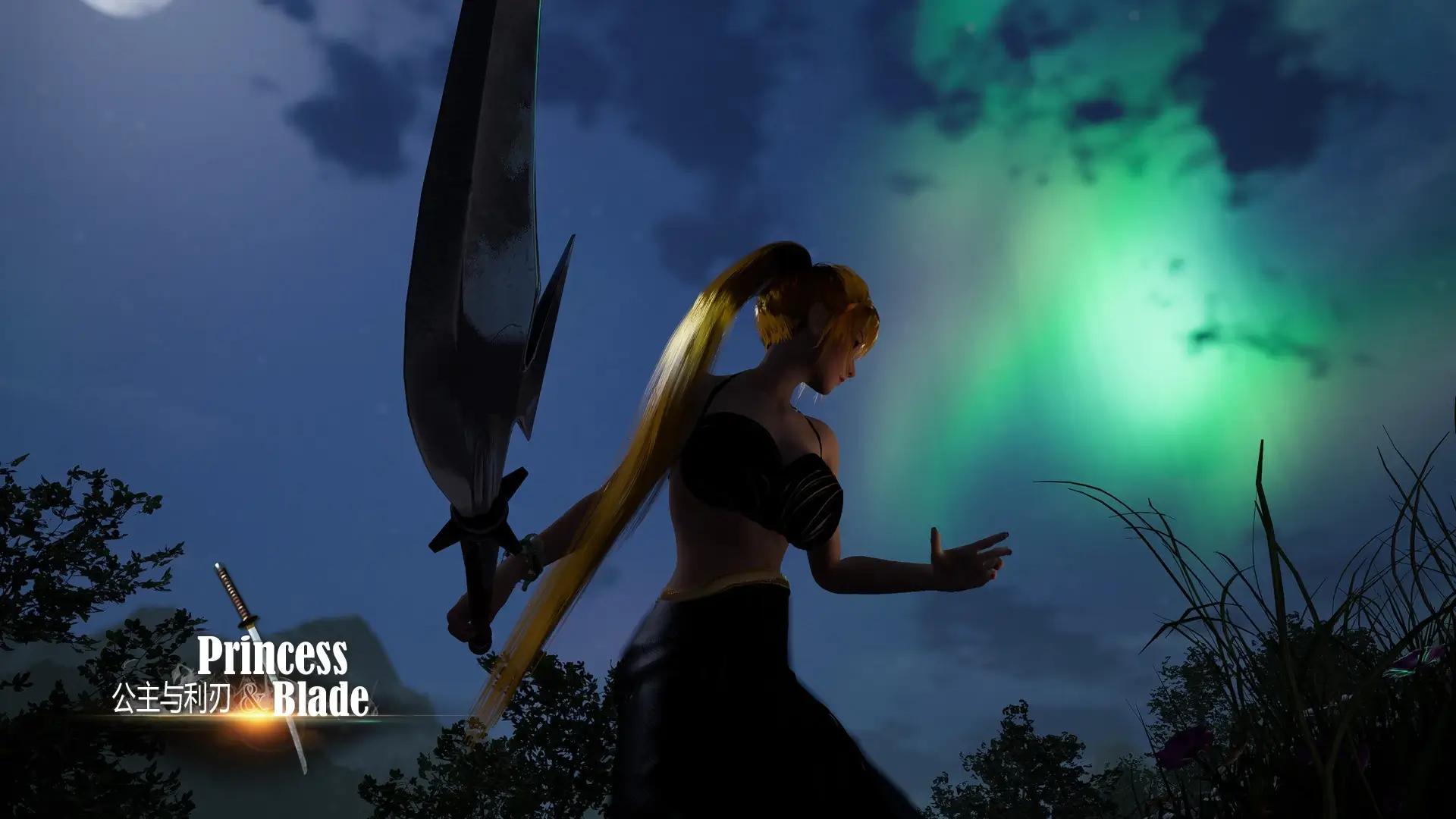Princess&Blade Gameplay Screenshots 4