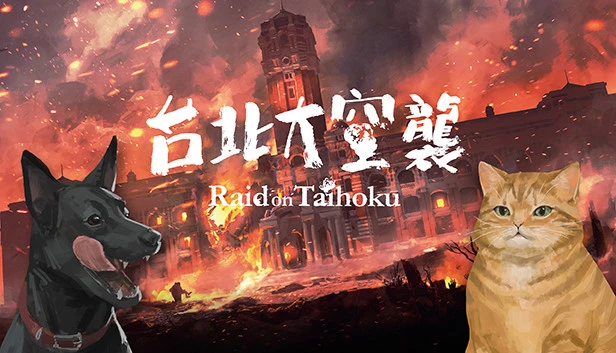 Raid on Taihoku Torrent Download
