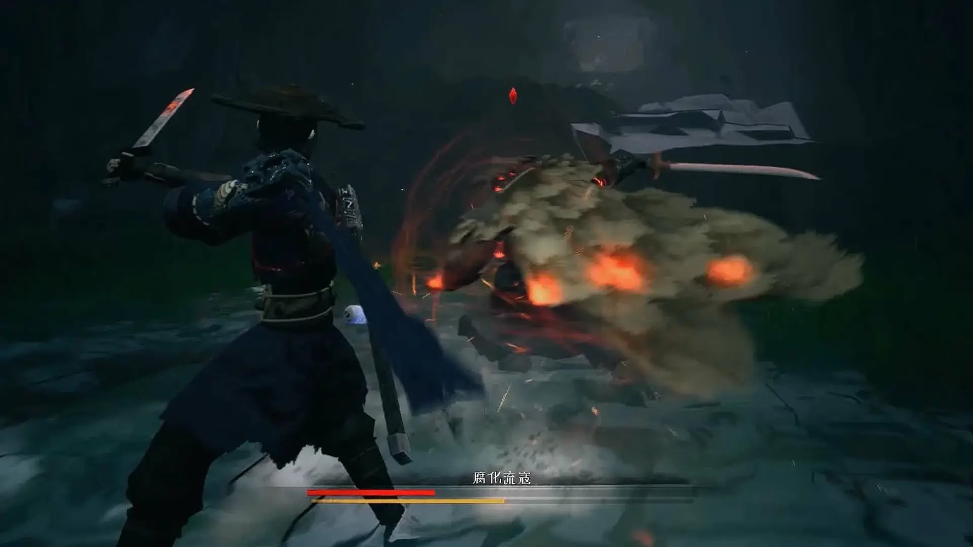 Redemption of Liuyin Gameplay Screenshots 4