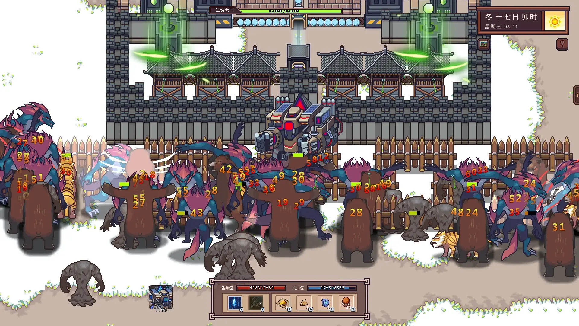 River Town Factory Gameplay Screenshots 4