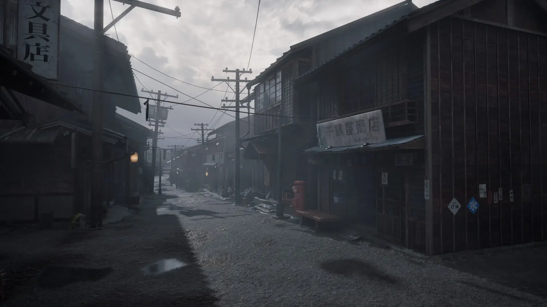 SILENT HILL f: Digital Deluxe Edition Gameplay Screenshots 2