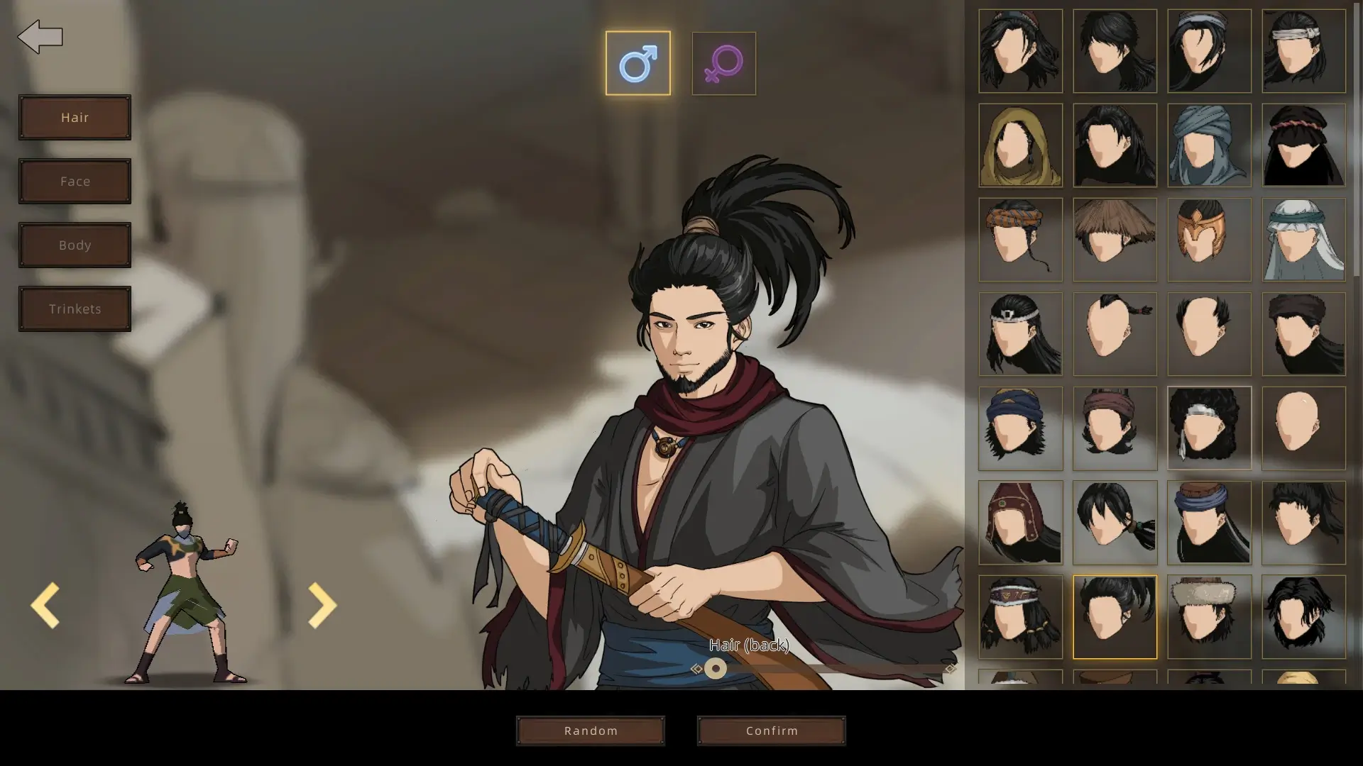 Sands of Salzaar: Bundle Gameplay Screenshots 2