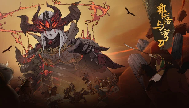 Sands of Salzaar: Bundle Torrent Download